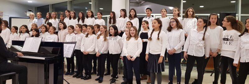 Concert Coral Nadal 2019